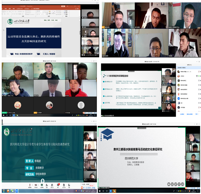 QQ图片20200313204327.png